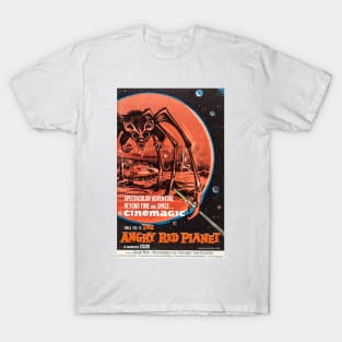 Angry Red Planet T-Shirt